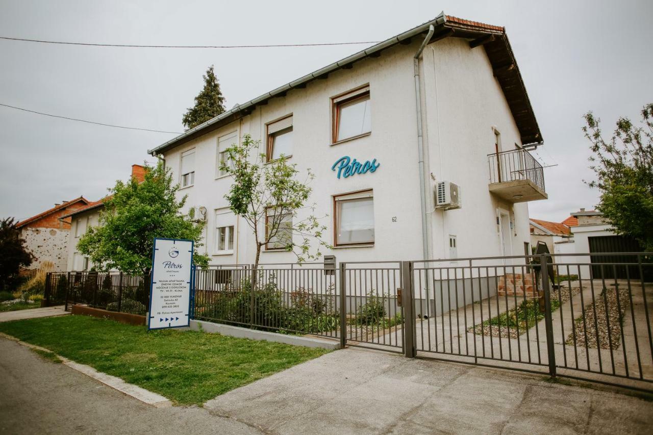 Petros Apartmani Вуковар Экстерьер фото
